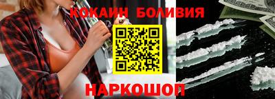 мефедрон Пугачёв
