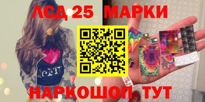 мефедрон Пугачёв