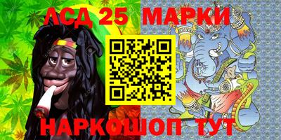 мефедрон Пугачёв