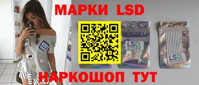 мефедрон Пугачёв