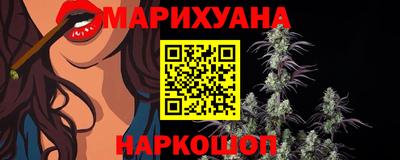бошки Пыть-Ях