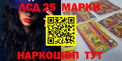 мефедрон Пугачёв