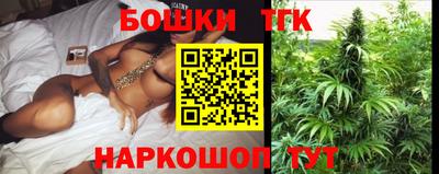 амфетамин Пушкино