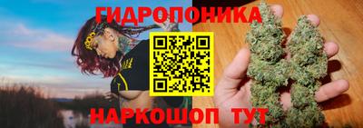 амфетамин Пушкино