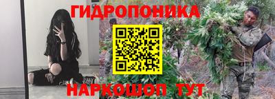 мефедрон Пугачёв
