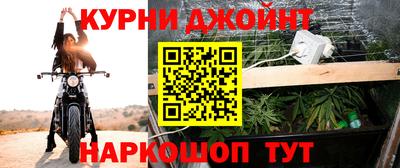 амфетамин Пушкино
