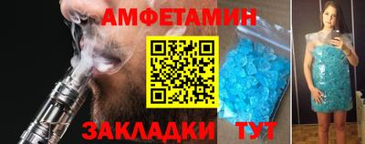 бошки Пыть-Ях