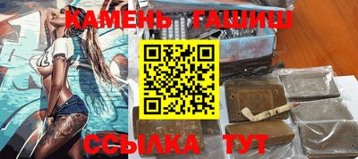 бошки Пыть-Ях