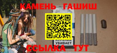 амфетамин Пушкино