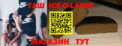 мефедрон Пугачёв