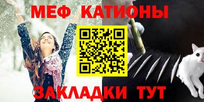 бошки Пыть-Ях