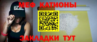 амфетамин Пушкино