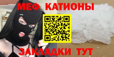 амфетамин Пушкино