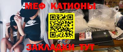 амфетамин Пушкино