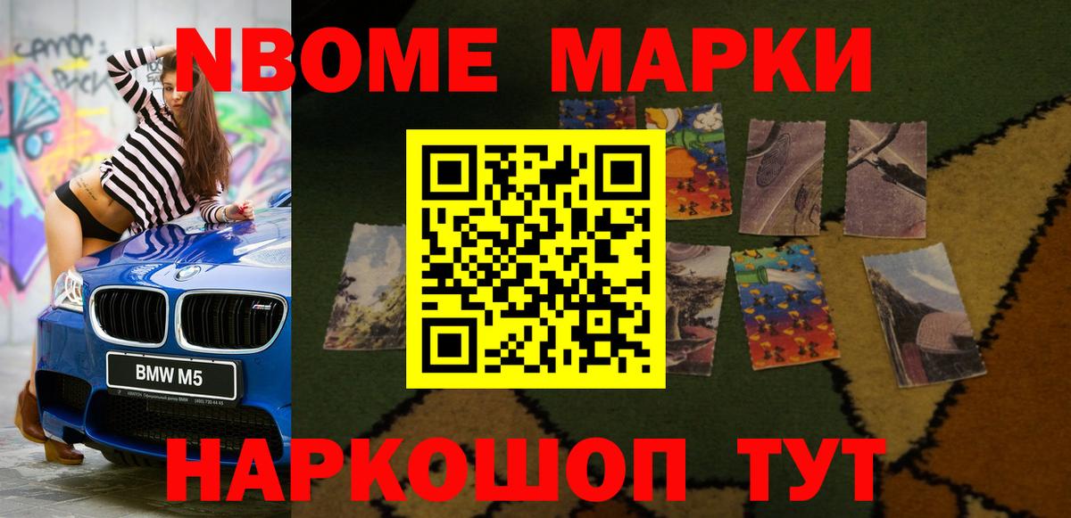 Лсд 25 экстази ecstasy  Лсд 25 экстази  Саянск  LSD-25 экстази кислота  Вход с VPN 